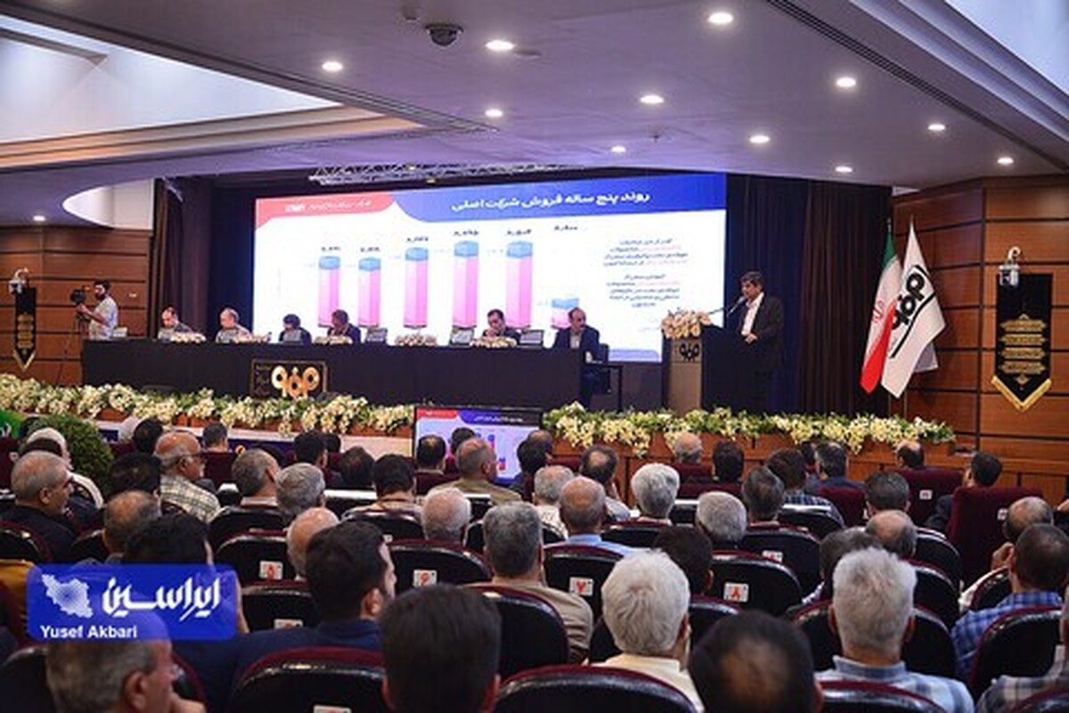 سهامداران پای توسعه غول فولادی ایران