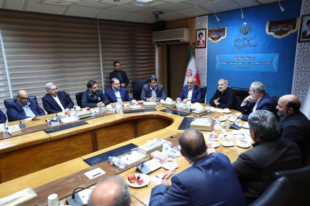 گام نخست شرکت ملی صنایع مس ایران برای توسعه عدالت آموزشی گام نخست شرکت ملی صنایع مس ایران برای توسعه عدالت آموزشی
