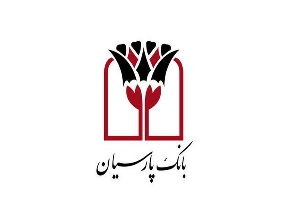 پیشنهاد هیات مدیره به افزایش سرمایه بانک پارسیان