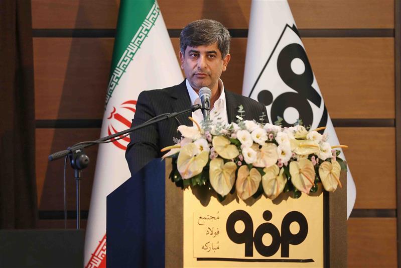 تعریف ۱۲ پروژه کلان و استراتژیک فولاد مبارکه برای سال ۱۴۰۴ تعریف ۱۲ پروژه کلان و استراتژیک فولاد مبارکه برای سال ۱۴۰۴