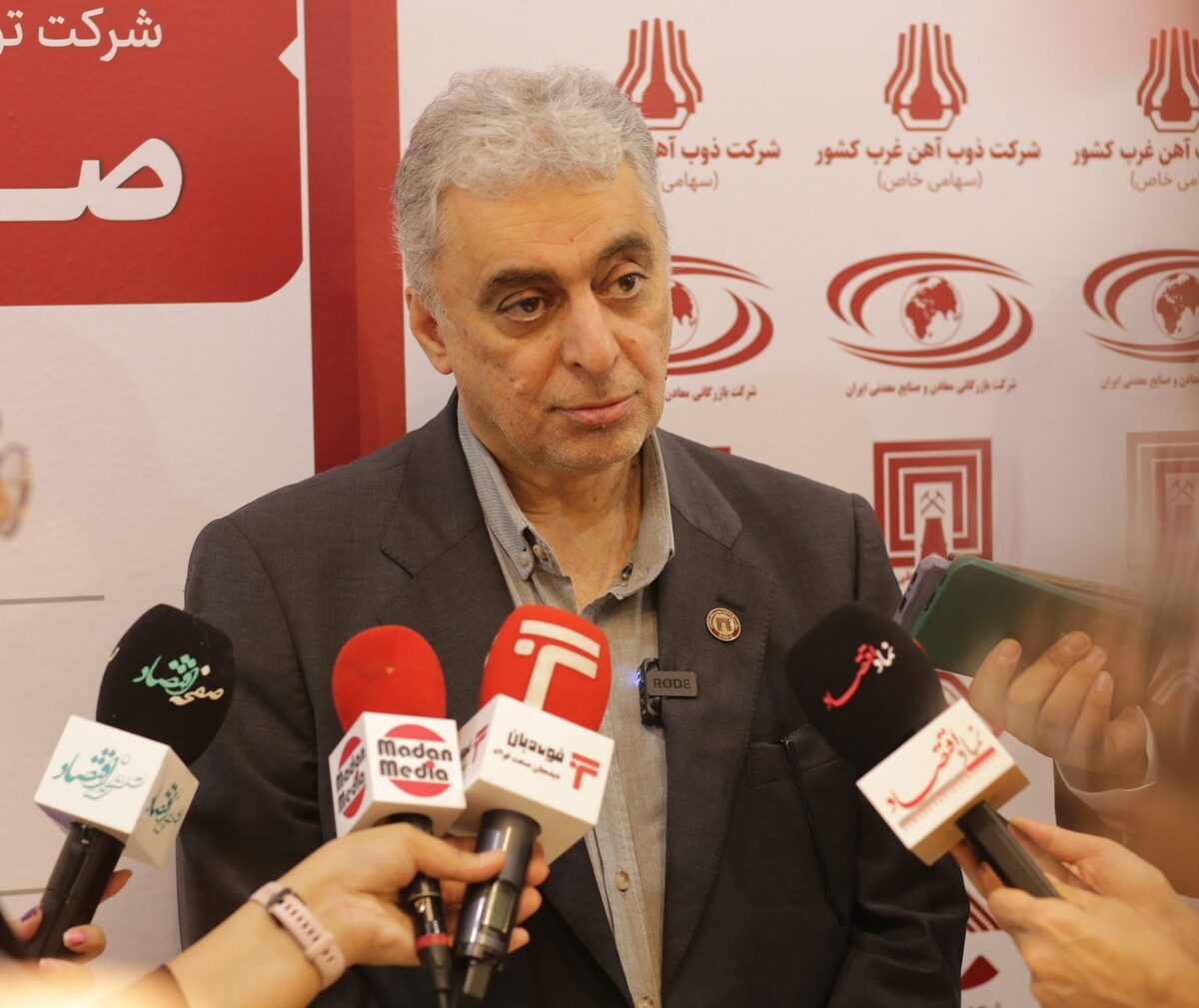 انجام ۷۶ میلیون تن عملیات معدنی در معدن جانجا/ بزرگ‌ترین هیپ لیچینگ خاورمیانه در حال احداث