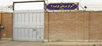 مساعدت‌های فولاد مبارکه در حل مشکلات اجتماعی، امنیتی، فرهنگی و اقتصادی کل کشور مؤثر است