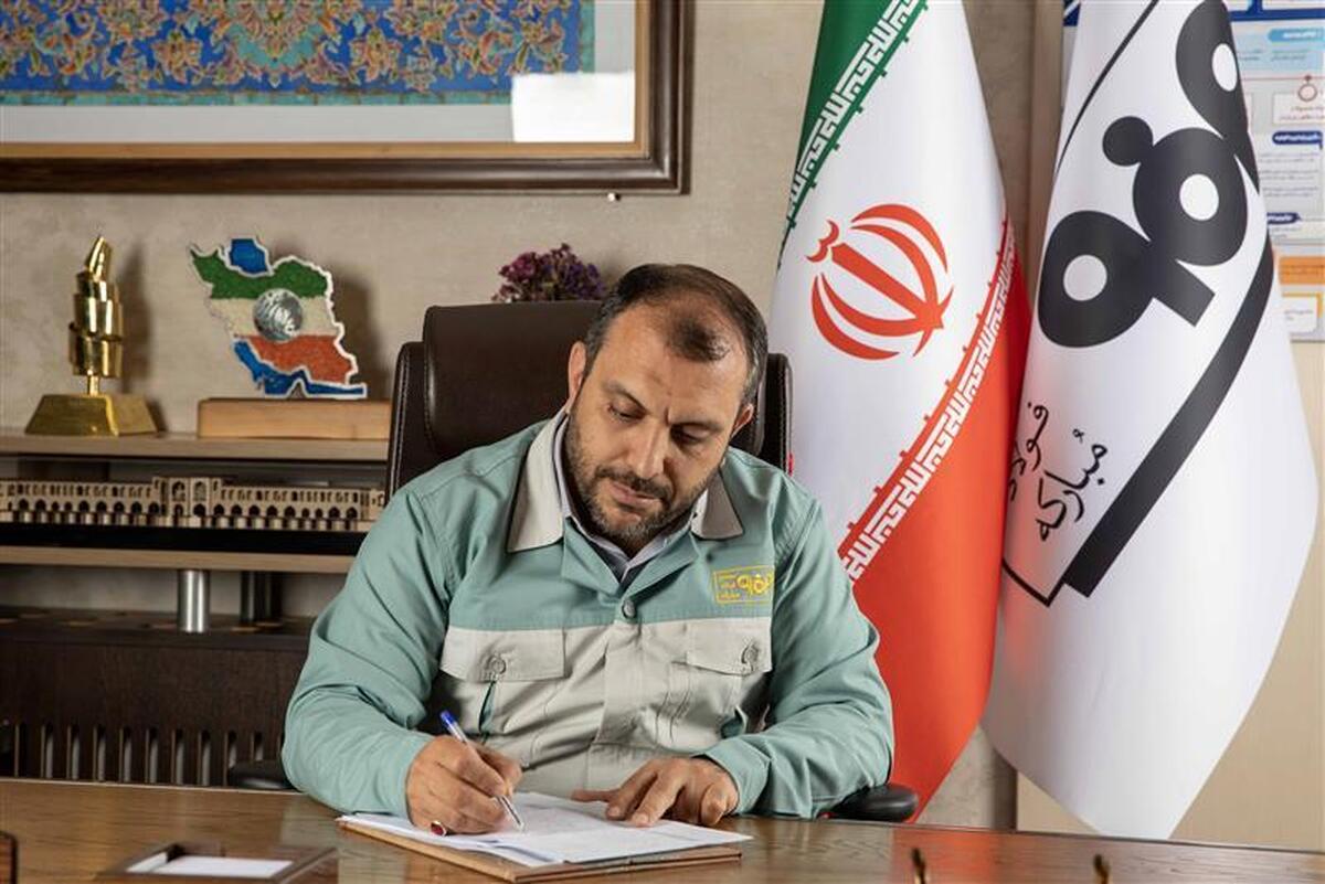 نقش بی‌بدیل کارکنان فولاد مبارکه در تولید، خلق ثروت و توسعه ملی