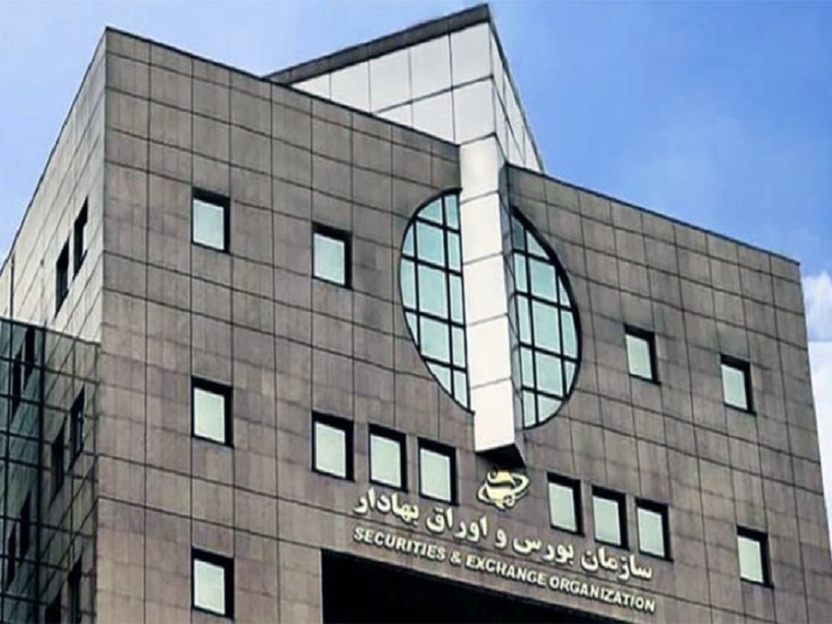 بازگشایی 