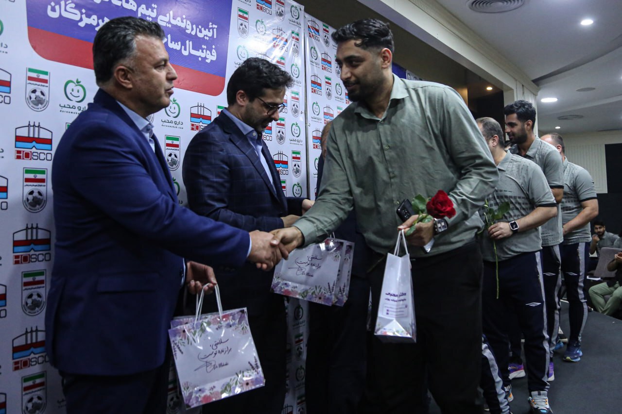 تقدیر از قهرمانان بینالمللی فولاد هرمزگان و خانواده ورزشکار شهید شرکت تقدیر از قهرمانان بینالمللی فولاد هرمزگان و خانواده ورزشکار شهید شرکت