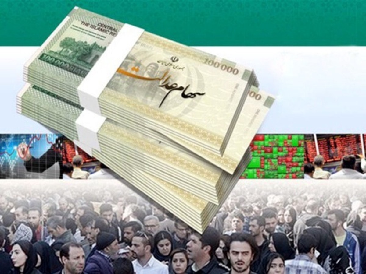 فولاد مبارکه سود سهام عدالت را تا پایان شهریور واریز می‌کند