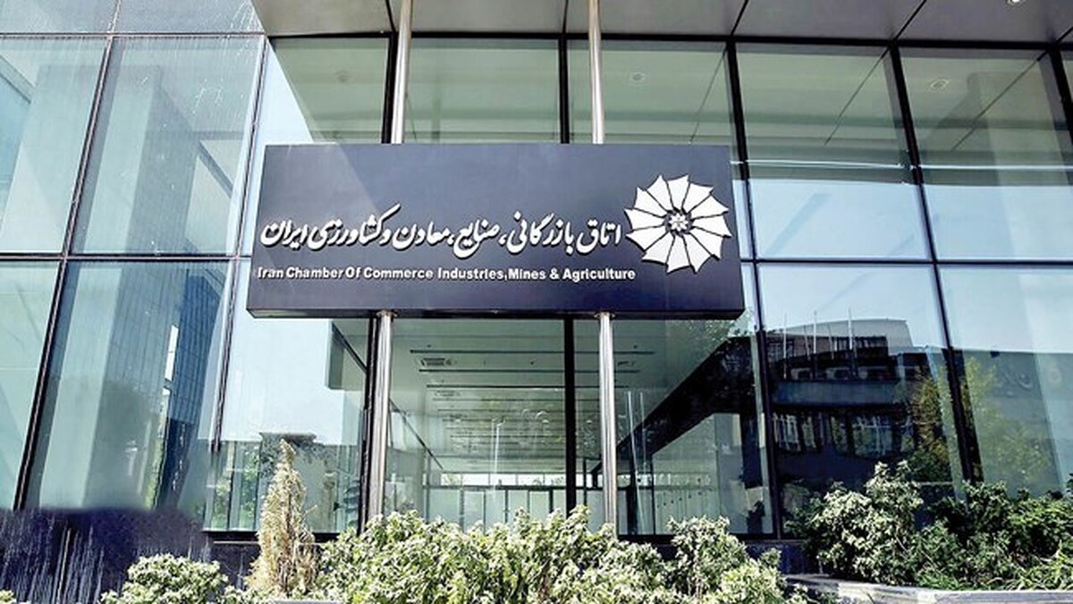 اتاق ایران رییس و نواب رییس جدید شش کمیسیون تخصصی خود را شناخت