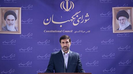طرح مالیات بر سوداگری و سفته‌بازی تایید شد