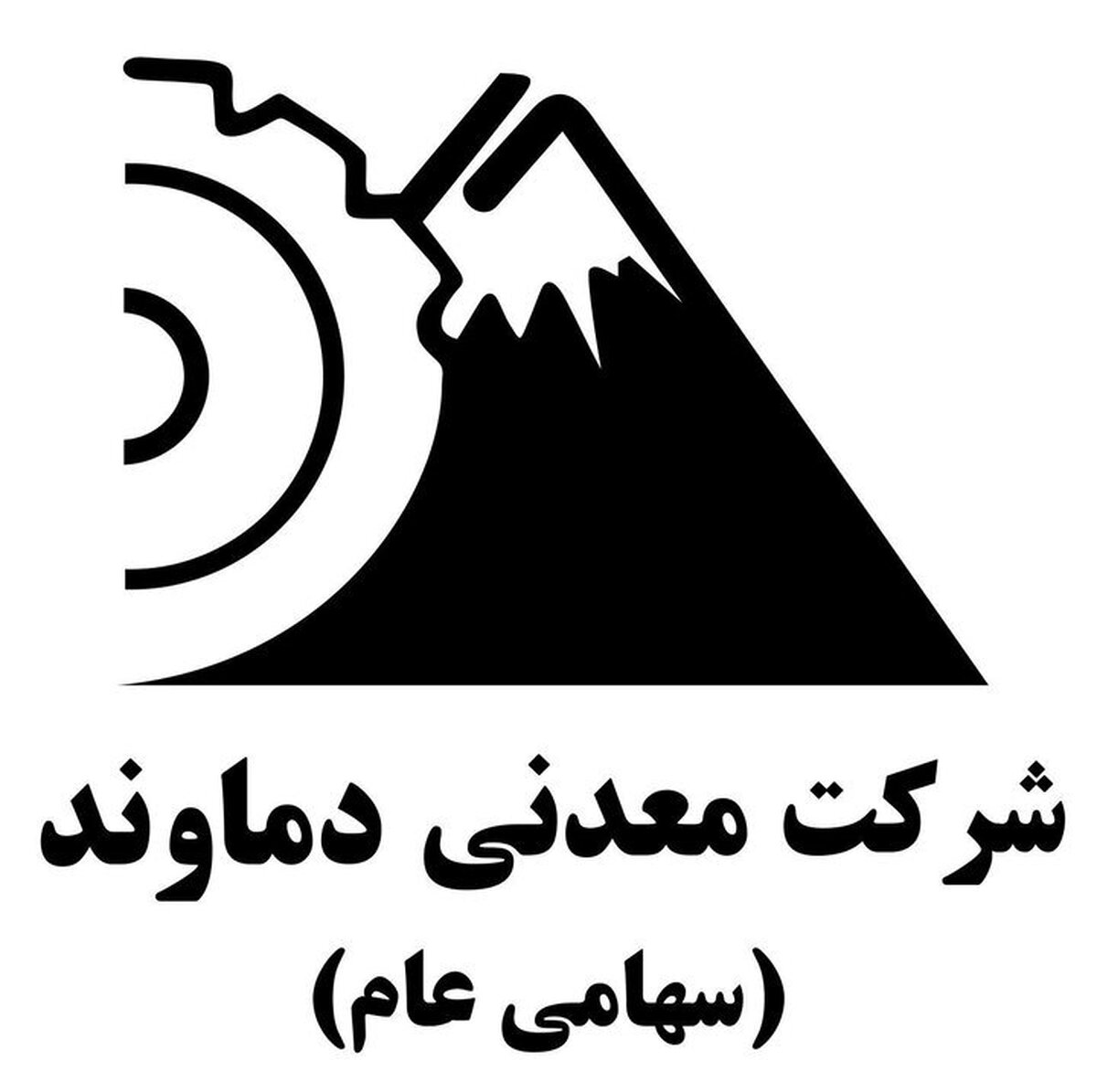 مزایده فروش ۴۰۰ تن کنسانتره سرب «کدما» برگزار می‌شود