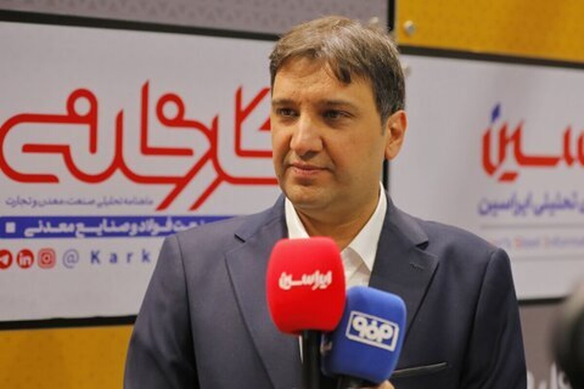 اتحاد استراتژیک بازیگران، ضامن بقای صنعت فولاد