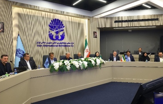 مجمع عمومی عادی سالانه شرکت سهامی نمایشگاه‌های بین‌المللی ج. ا. ایران برگزار شد