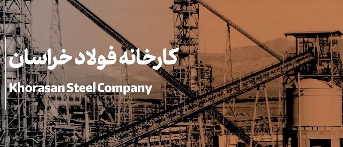 رشد ۴۳ درصدی درآمد و ۸۴ درصدی تولید در مرداد!