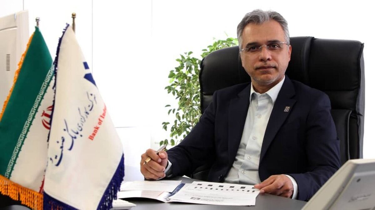 معنای تغییر تخصیص منابع در داخل اکوسیستم بازار سرمایه