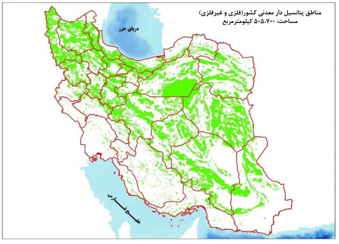 حبس پهنهها حبس پهنهها