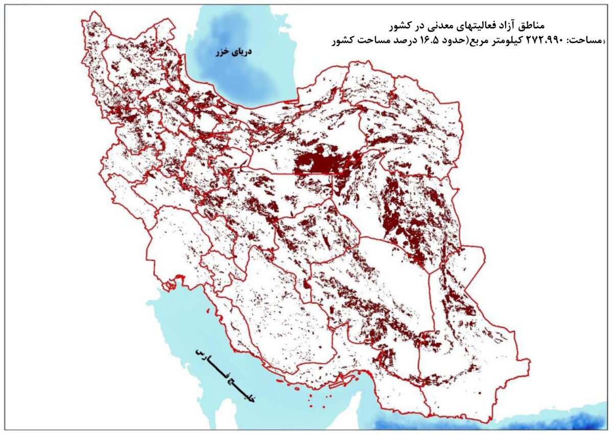 حبس پهنهها حبس پهنهها