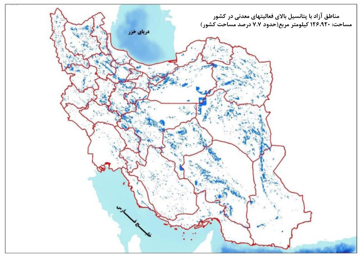 حبس پهنهها حبس پهنهها