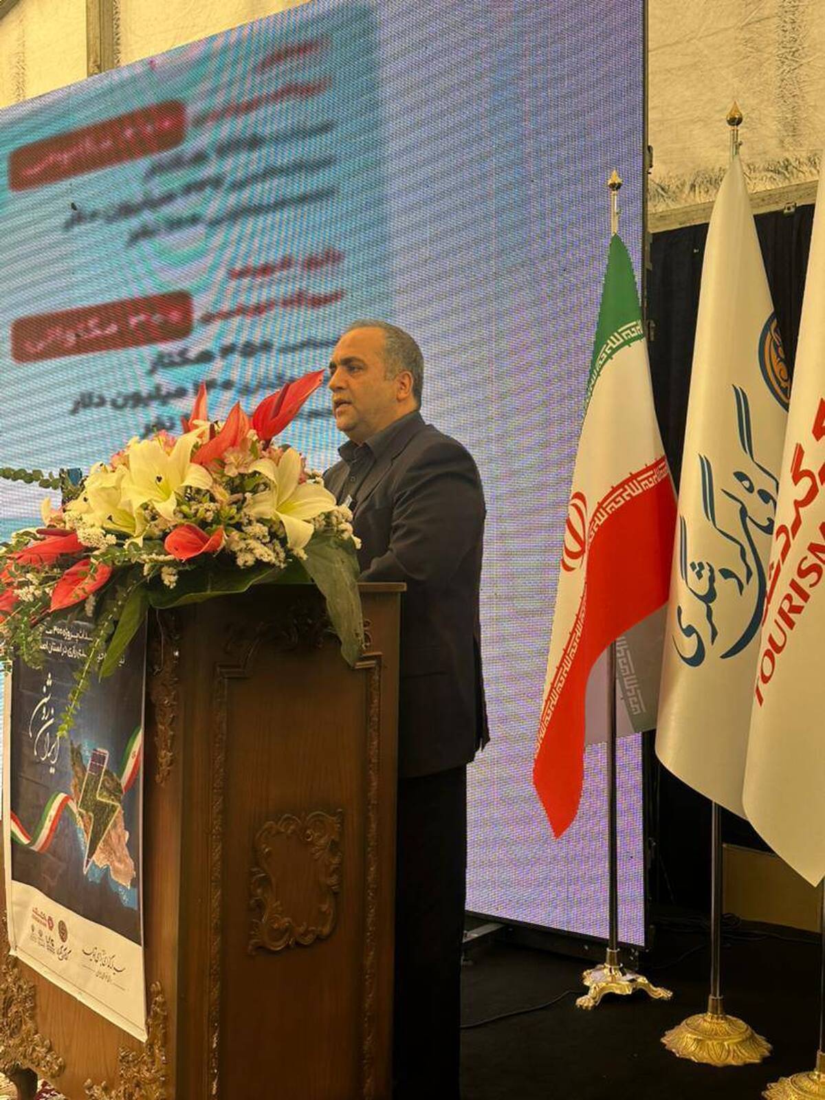 تعهد بانک گردشگری به تأمین برق پایدار کشور با پروژه‌های خورشیدی دهاقان و شهرضا