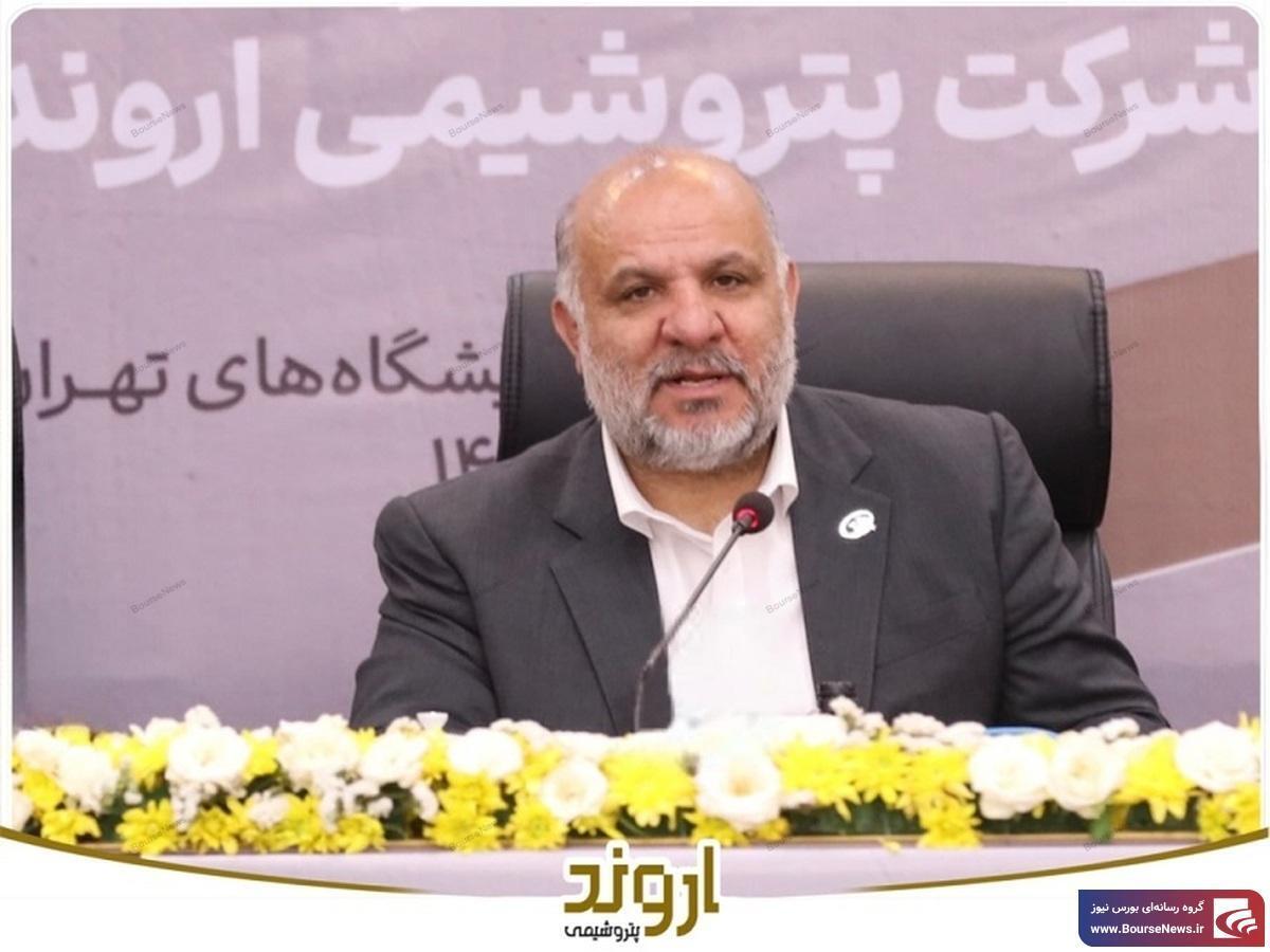 عوارض صادراتی؛ چالش صنایع پتروشیمی