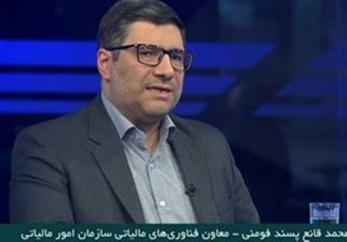 پرداخت وام بانکی بر اساس اعتبار مالیاتی/ بانک‌ها به وب سرویس مالیاتی متصل شدند