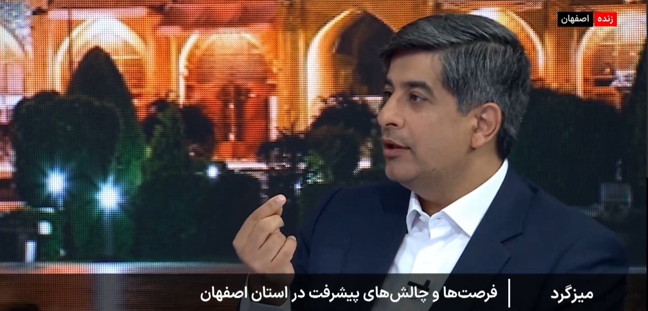 فولاد مبارکه در راستای ایجاد کریدور فناوری است