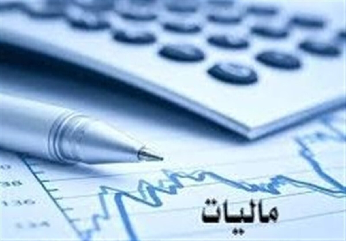 الزام صدور صورتحساب الکترونیکی و اجرای قانون مالیات بر سوداگری از دی‌ماه ۱۴۰۴