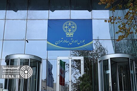 شاخص کل فرابورس کانال ۲۴ هزار واحدی را پس گرفت/ ورود ۱۲۱۵ میلیارد تومان نقدینگی به بورس