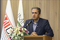 نوسازی تجهیزات معدنی تسهیلات گرفت