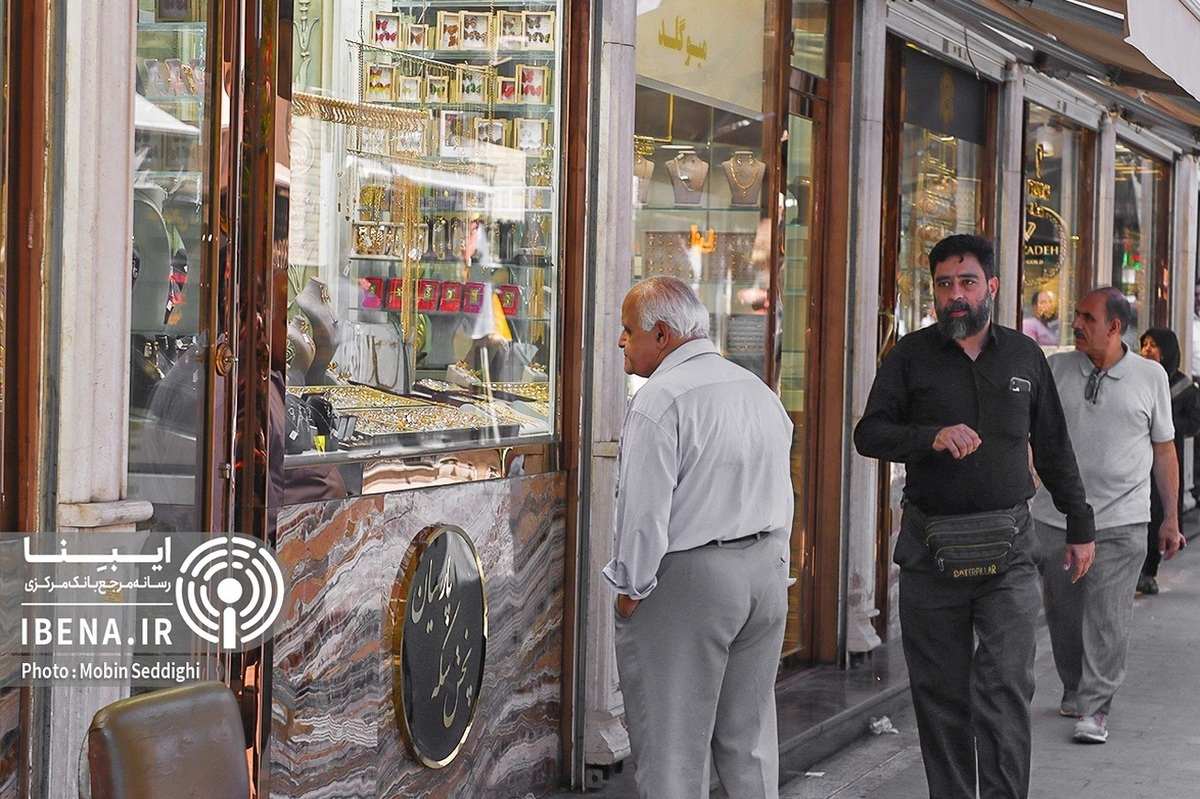 قیمت هر گرم طلای ۱۸ عیار در بازار؛ دوشنبه ۲۴ شهریور ۱۴۰۴