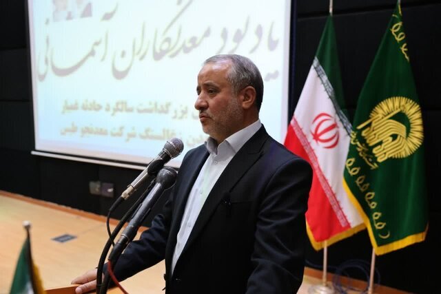 قانون جامع زغال‌ سنگ، امنیت شغلی کارگران را تضمین می‌کند