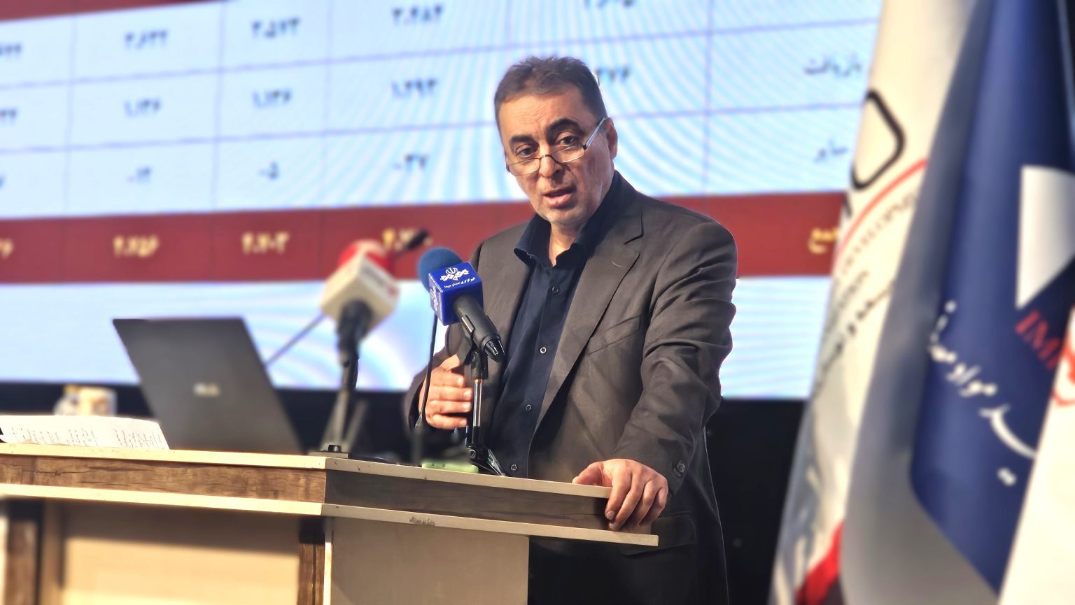 انقلاب انرژی ۲۰۵۰ در گرو مس؛ سهم ایران از تولید جهانی تنها ۱.۷٪ است انقلاب انرژی ۲۰۵۰ در گرو مس؛ سهم ایران از تولید جهانی تنها ۱.۷٪ است