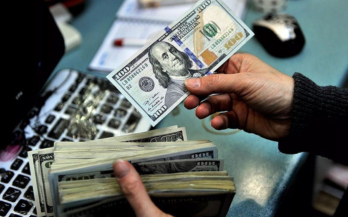 اطلس جهانی ارز چندنرخی