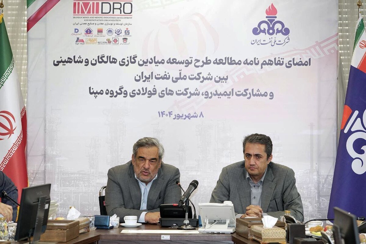 مشکل گاز فولادی‌ها با تولید میادین جدید رفع می‌شود
