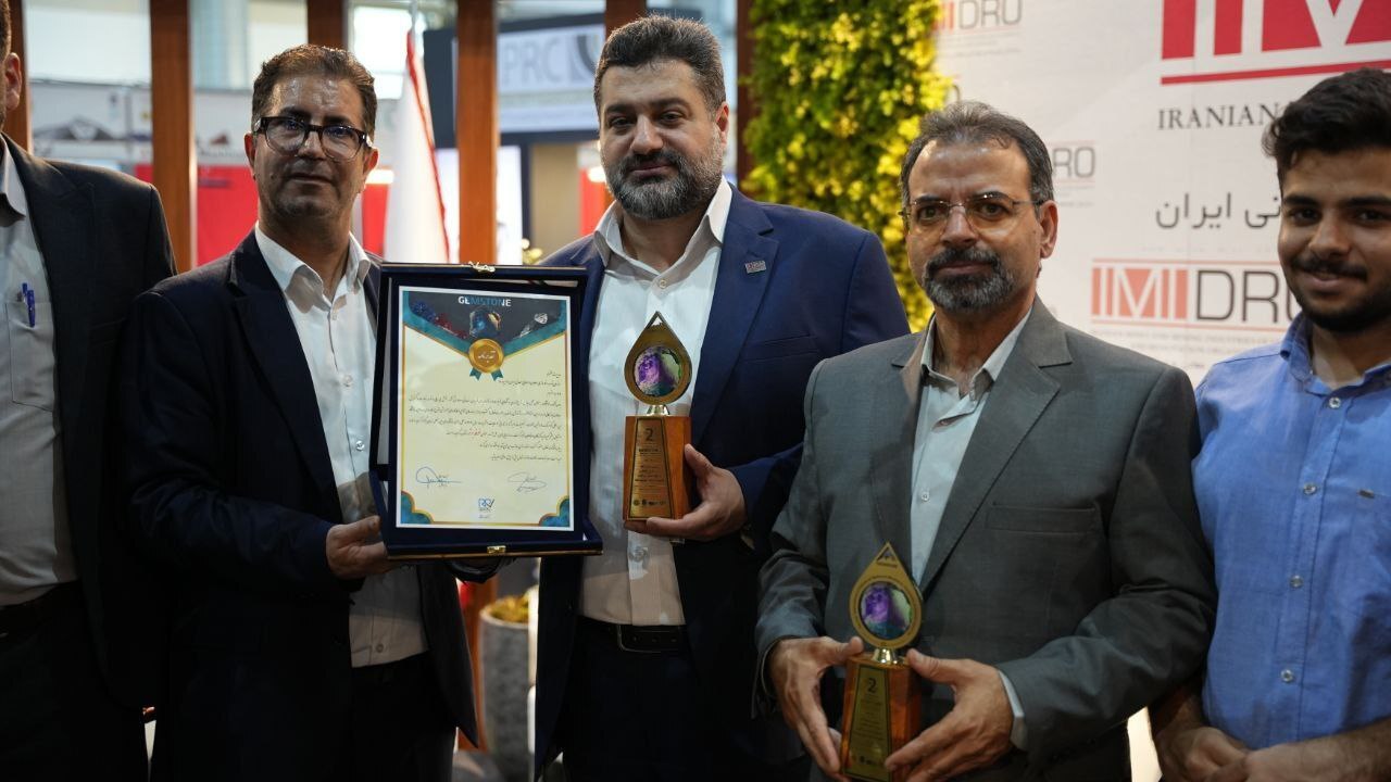 ایمیدرو؛ غرفه برتر دومین نمایشگاه بین المللی گوهرسنگها معرفی شد ایمیدرو؛ غرفه برتر دومین نمایشگاه بین المللی گوهرسنگها معرفی شد