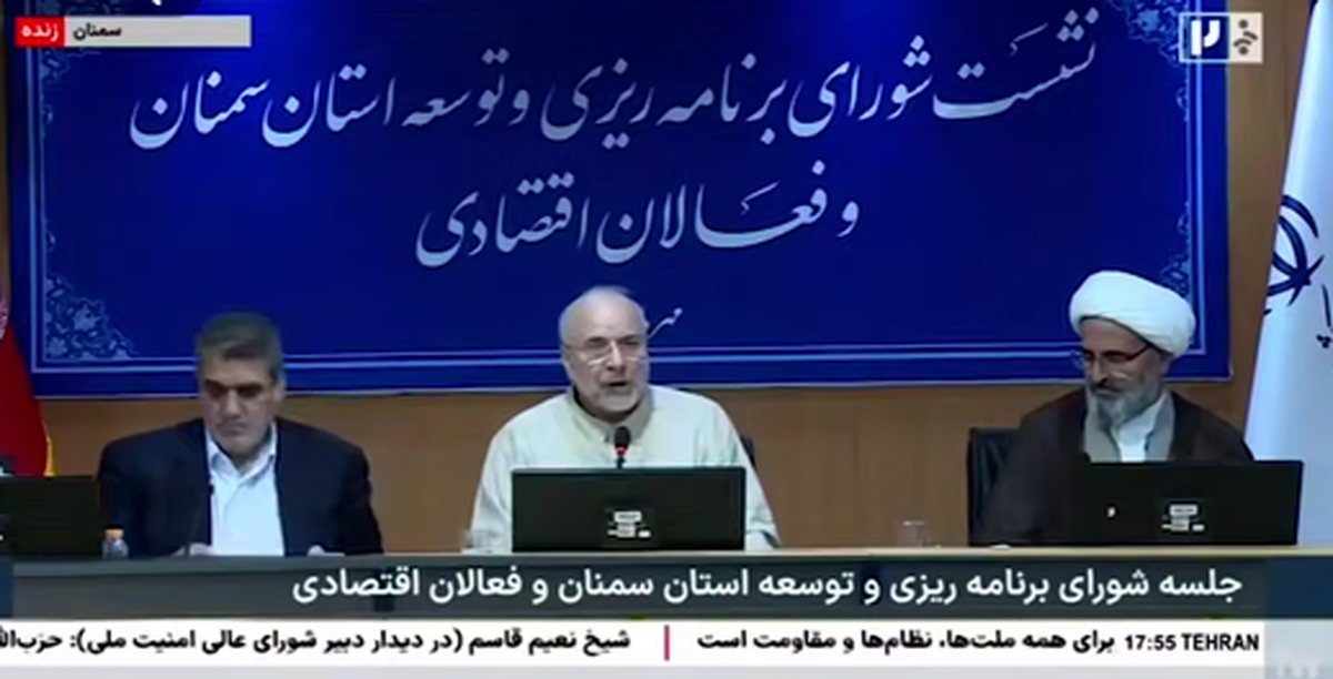 حقوق دولتی معادن در سال ۱۴۰۰ حدود ۶ همت بود، اما دولت ۴۴ همت مابه‌التفاوت گازوئیل به معادن داد، این چه مدیریتی است؟!