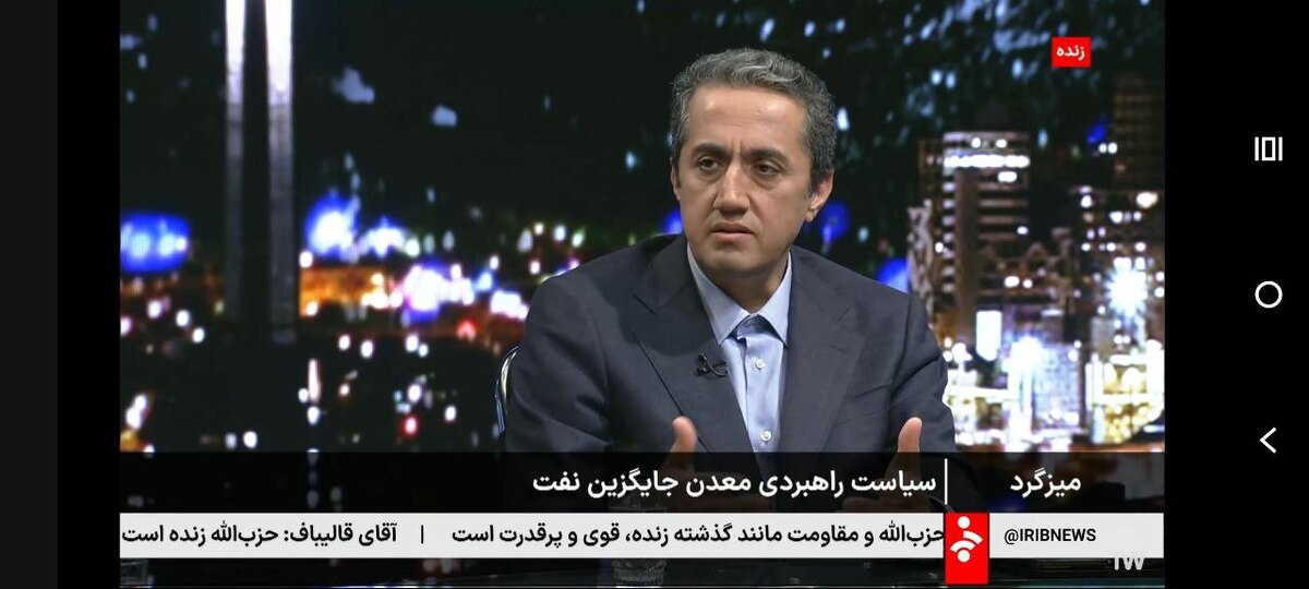 آقاجانلو: ایمیدرو سال قبل و سال جاری، بیش از ۲۰ درصد کل ۲۲ سال اخیر سرمایه‌گذاری کرد/ ضرورت رفع محدودیت‌های ایمیدرو برای چابک‌سازی