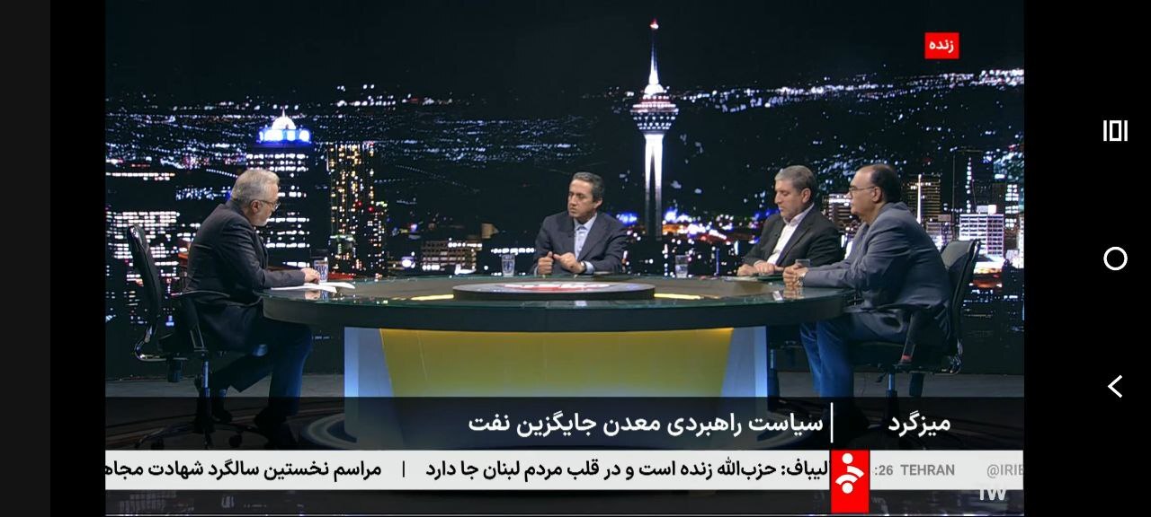 آقاجانلو: ایمیدرو سال قبل و سال جاری، بیش از ۲۰ درصد کل ۲۲ سال اخیر سرمایهگذاری کرد/ ضرورت رفع محدودیتهای ایمیدرو برای چابکسازی آقاجانلو: ایمیدرو سال قبل و سال جاری، بیش از ۲۰ درصد کل ۲۲ سال اخیر سرمایهگذاری کرد/ ضرورت رفع محدودیتهای ایمیدرو برای چابکسازی