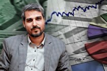 بازار تأمین مالی جمعی در پایان نیمه نخست ۱۴۰۴ از مرز ۲۲ همت گذشت