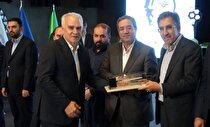 طلای زرشوران؛ نماد پیشرفت صنعتی ایران در سال ۱۴۰۴
