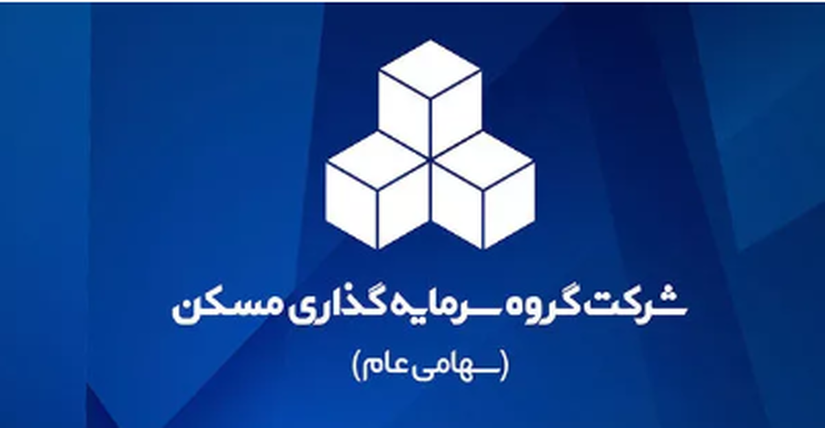 رشد ۷۴۴ درصدی ارزش سرمایه‌گذاری‌ها 