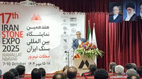 استان مرکزی بیش از ۳۰۰ واحد فعال در حوزه فرآوری سنگ دارد