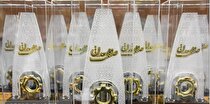آیین تجلیل از صنعتگران و معدنکاران نمونه استان سمنان