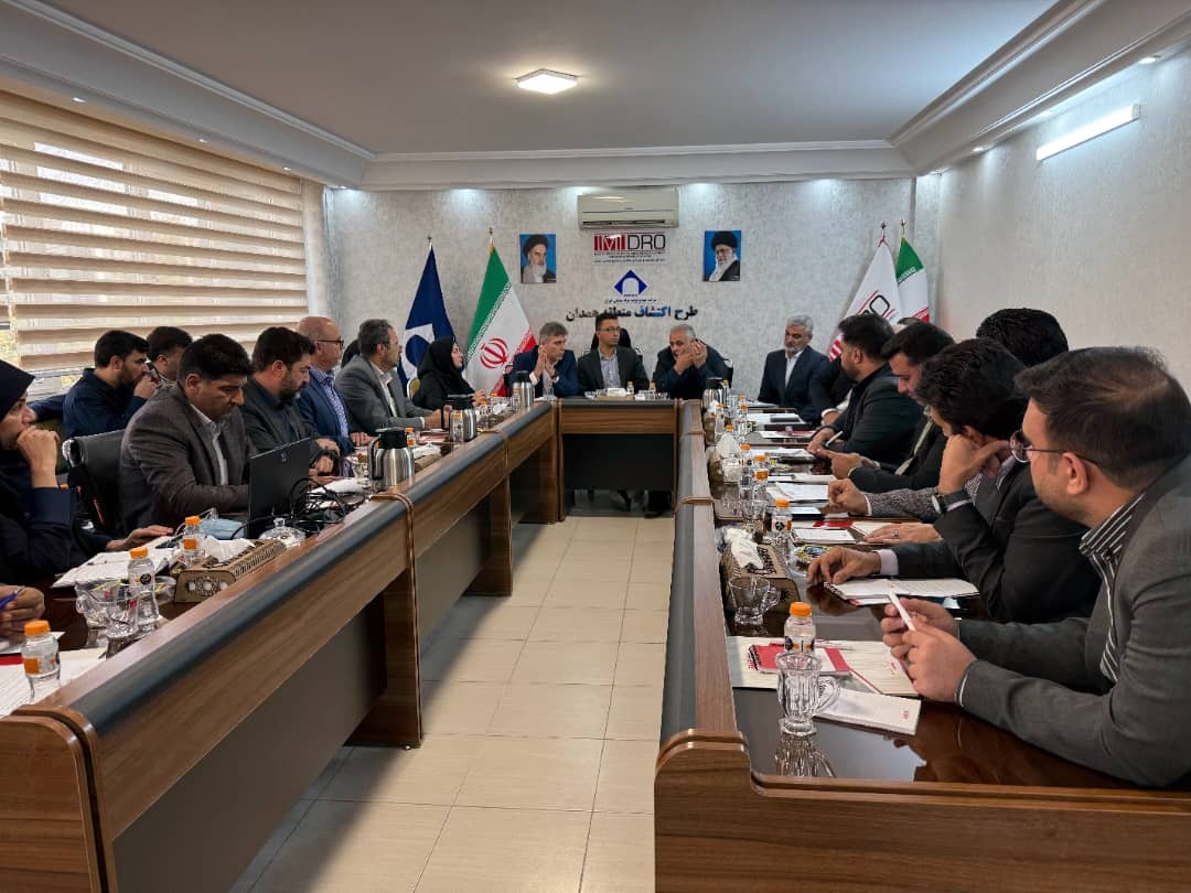 نشست مجریان طرحهای اکتشافی ایمیدرو و ایمپاسکو مناطق کشور نشست مجریان طرحهای اکتشافی ایمیدرو و ایمپاسکو مناطق کشور