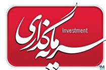 بورس کالا و نقش ابزار‌های مالی در توسعه سرمایه‌گذاری هوشمند