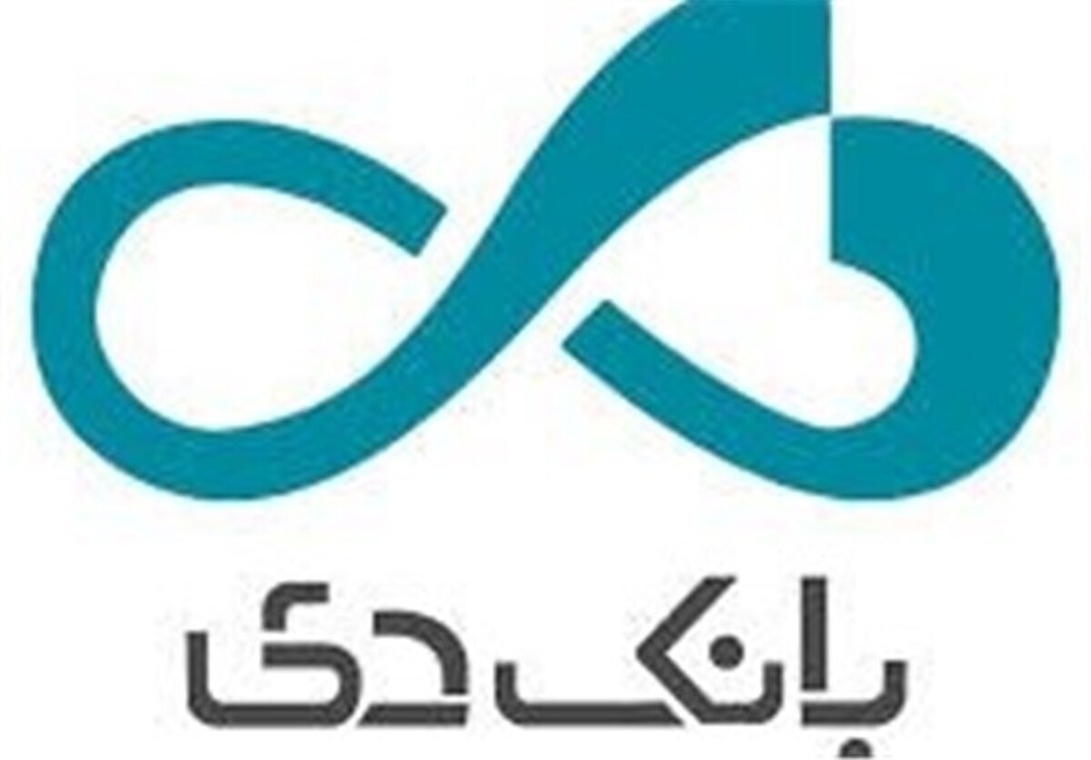 ادعای پرداخت شدن حقوق نجومی و وام ۴.۵ میلیارد تومانی اشتباه است