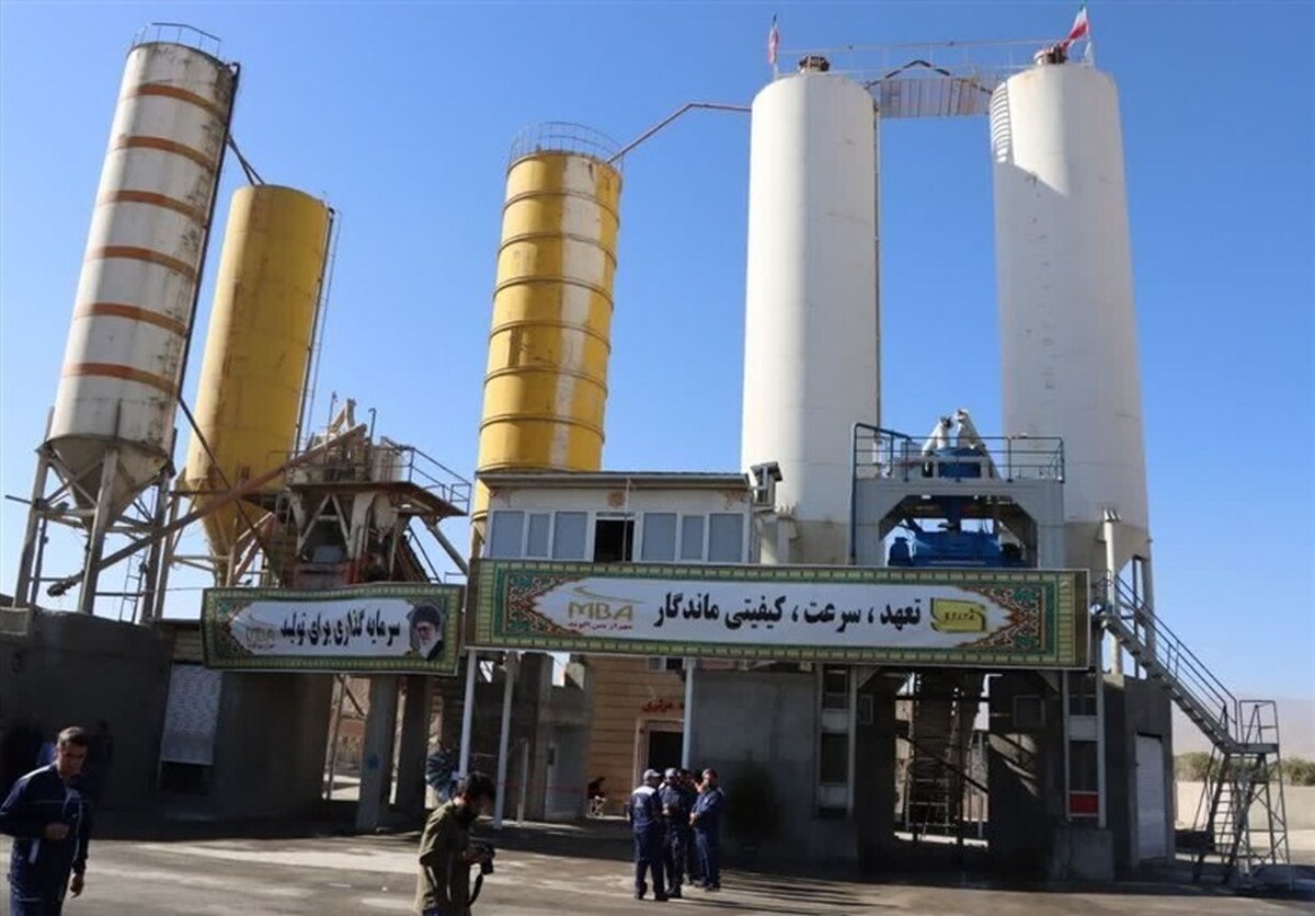 طرح توسعه تولید بتن آماده در همدان افتتاح شد