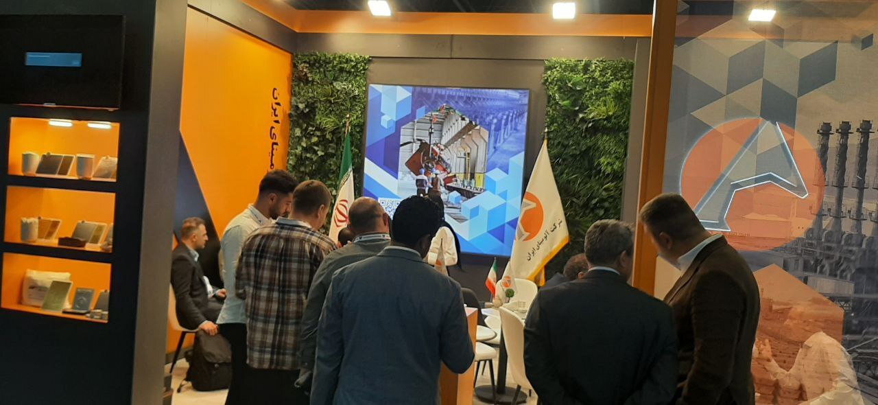 حضور پررنگ شرکت آلومینای ایران در نمایشگاه بینالمللی ALUEXPO ۲۰۲۵ ترکیه حضور پررنگ شرکت آلومینای ایران در نمایشگاه بینالمللی ALUEXPO ۲۰۲۵ ترکیه