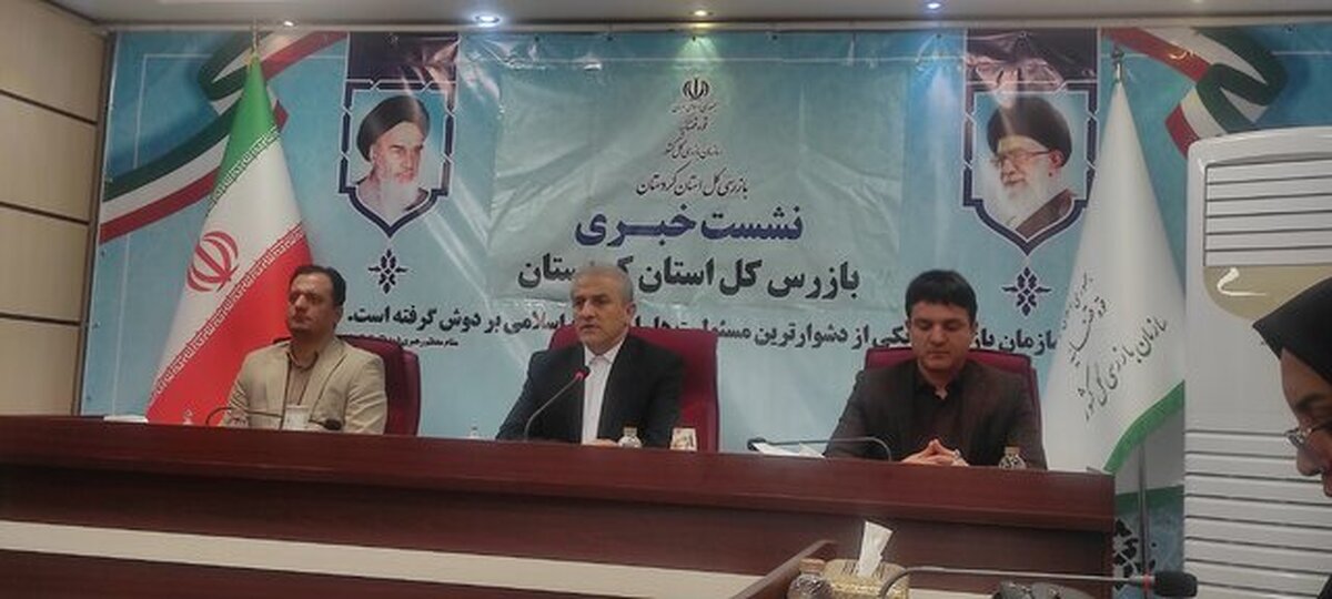 شناسایی فرار مالیاتی ۳۵۰۰ میلیارد تومانی در یک پرونده معدنی تا تخلفات گسترده در معادن طلای کردستان