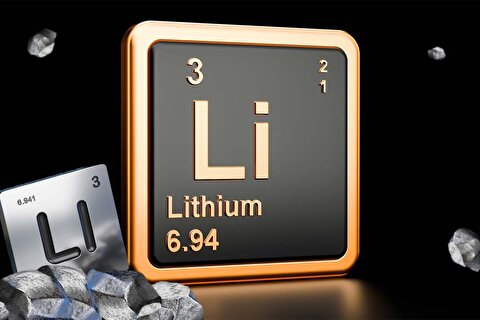 بررسی روش‌های نوین استحصال لیتیوم در ایمیدرو
