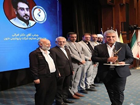 مارون می‌درخشد؛ تنها شرکت دریافت‌کننده ۷ اعتبارنامه ملی در اجلاس سراسری
