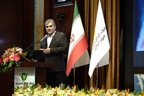 برنامه‌ریزی برای افزایش سرمایه بانک به ۲۲ هزار میلیارد تومان